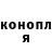 МЕТАДОН кристалл Daria Lyubinskaya