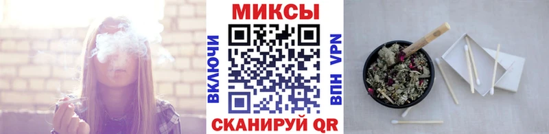 MEGA tor  Сельцо  БУТИРАТ 99%  что такое наркотик 