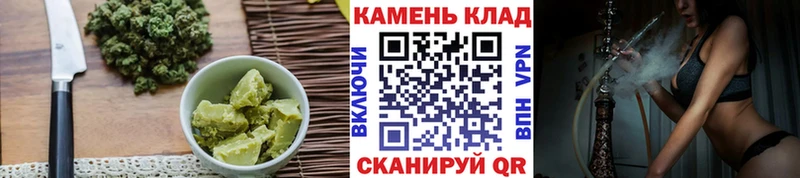Cannafood конопля  купить  цена  Сельцо 