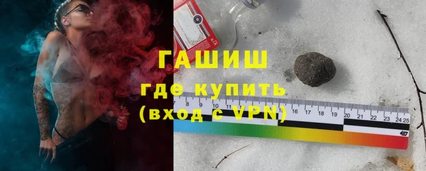 соль курить ск Зеленокумск