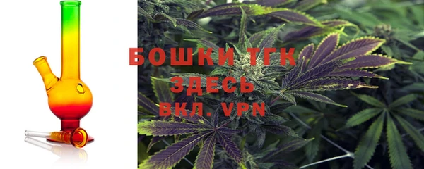 COCAINE Зерноград