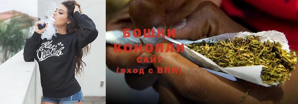 экстази Касимов