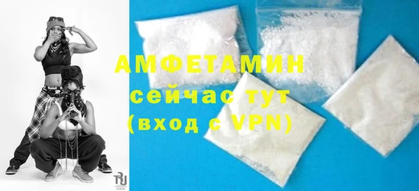 COCAINE Зерноград