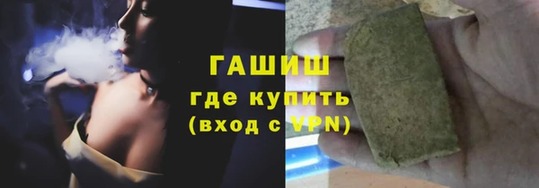 МДПВ Зеленодольск