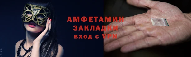 МДПВ Зеленодольск