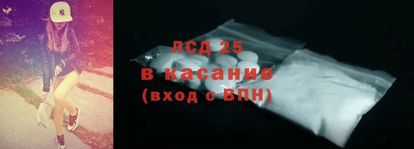 МДПВ Зеленодольск