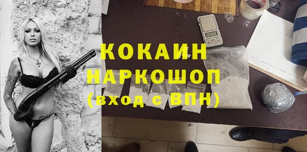 МДПВ Зеленодольск