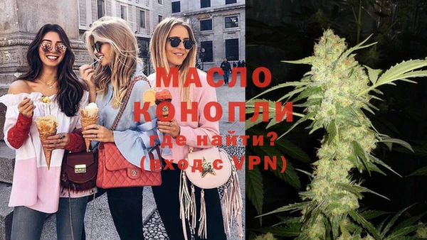 МДПВ Зеленодольск