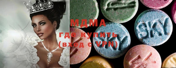COCAINE Зерноград