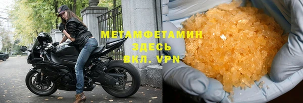 МДПВ Зеленодольск