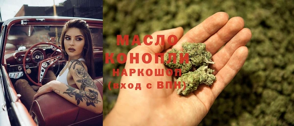 МДПВ Зеленодольск