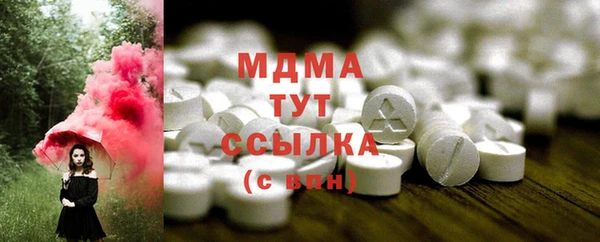 МДПВ Зеленодольск