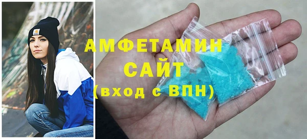 COCAINE Зерноград