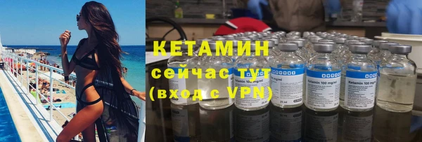 соль курить ск Зеленокумск