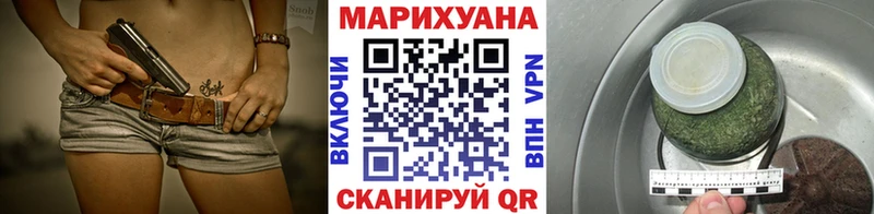 Бошки Шишки MAZAR Сельцо